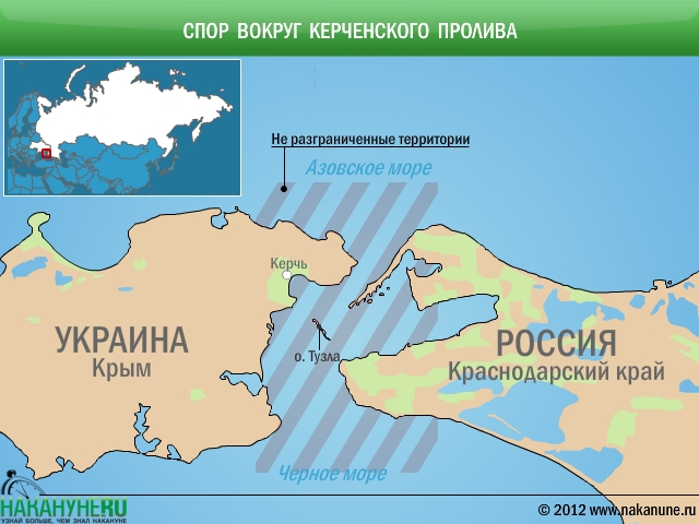 Керченский пролив азовское море карта