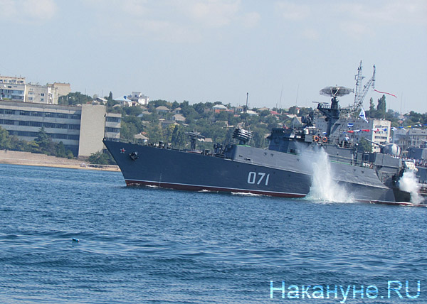 Черноморский флот | Фото: Накануне.RU