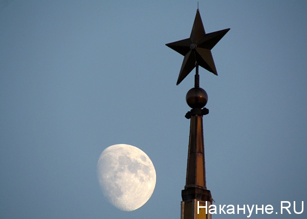 луна звезда космос|Фото: Накануне.ru