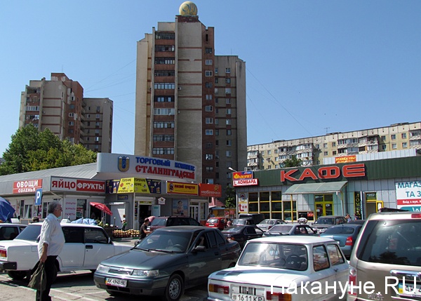 симферополь | Фото: Накануне.ru