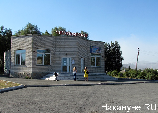 карабаш | Фото: Накануне.ru