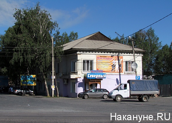 карабаш | Фото: Накануне.ru