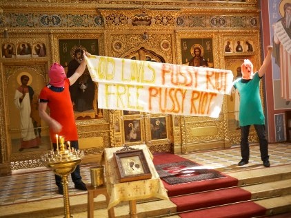 акция в поддержку Pussy Riot|Фото: