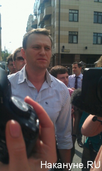 Навальный | Фото:Накануне.RU