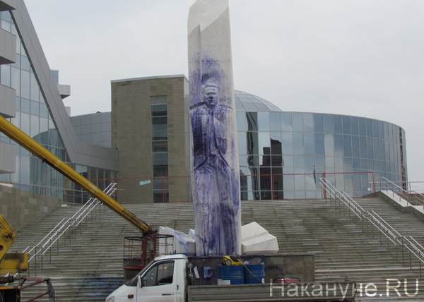 памятник Ельцину|Фото: Накануне.RU