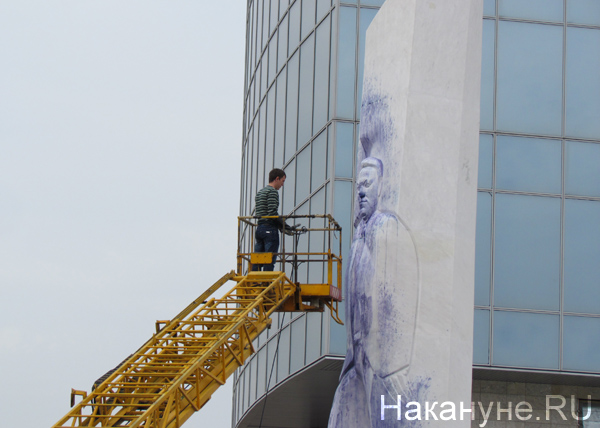 памятник Ельцину | Фото: Накануне.RU
