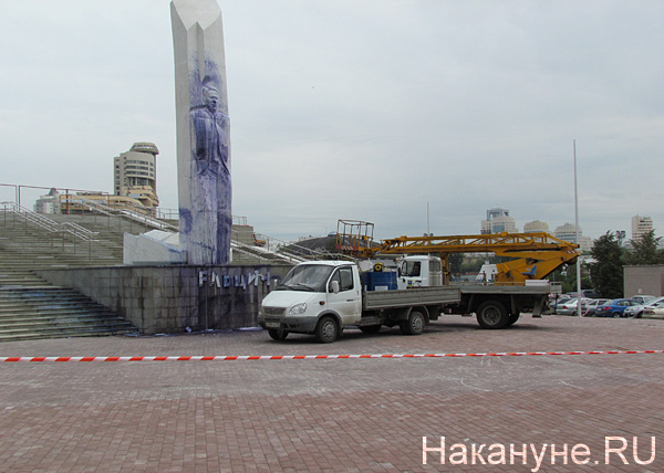 памятник Ельцину | Фото: Накануне.RU
