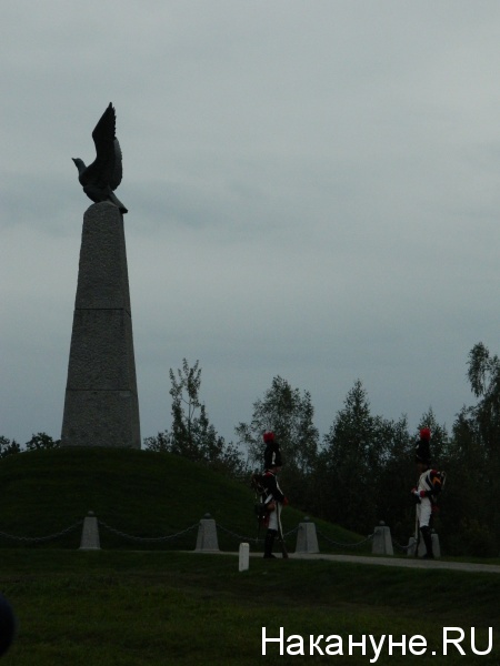 Бородинская битва, реконструкция, 200-летие Бородинской битвы | Фото: Накануне.RU