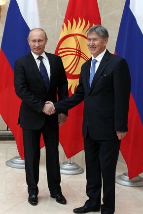 Владимир Путин, Алмазбек Атамбаев|Фото:kremlin.ru
