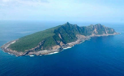 острова Сенкаку|Фото:news.rambler.r