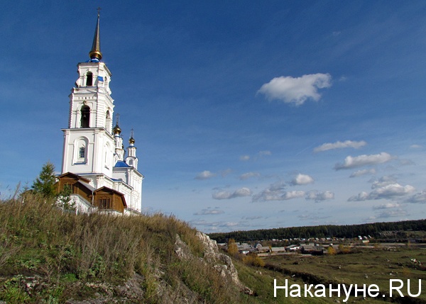 североуральск | Фото: Накануне.ru