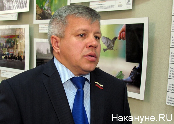 казаков владимир николаевич председатель курганской областной думы | Фото: Накануне.ru