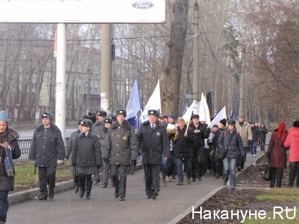 русский марш екатеринбург сортировка | Фото: Накануне.RU