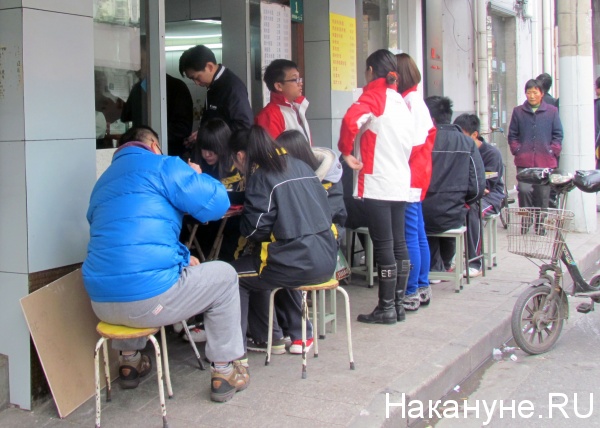 лапша китай школьницы шанхай кафе(2012)|Фото: Накануне.RU