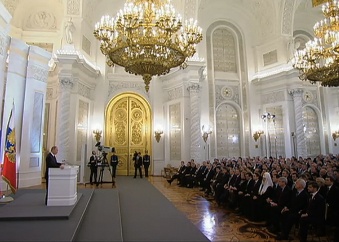 послание президента путина | Фото: