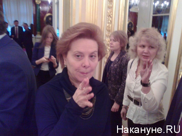 Наталья Комарова, губернатор ХМАО, послание Президента Р Федеральному Собранию | Фото:Накануне.RU