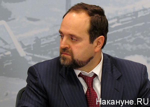 донской сергей ефимович министр природных ресурсов и экологии рф | Фото: Накануне.ru