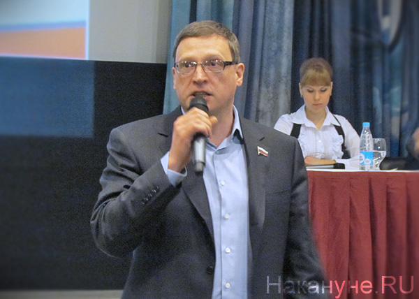 конференция за справедливое жкх Александр бурков | Фото: Накануне.RU