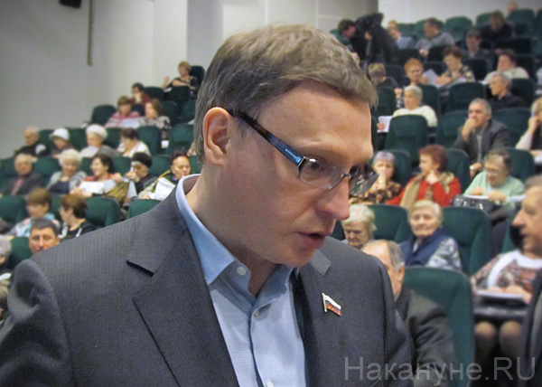 конференция за справедливое жкх Александр бурков | Фото: Накануне.RU