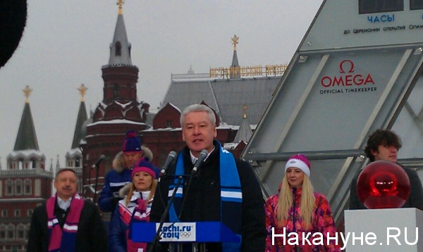 Собянин, олимпийские часы, Москва | Фото:Накануне.RU