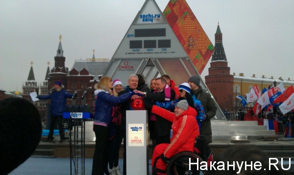олимпийские часы, Москва | Фото:Накануне.RU