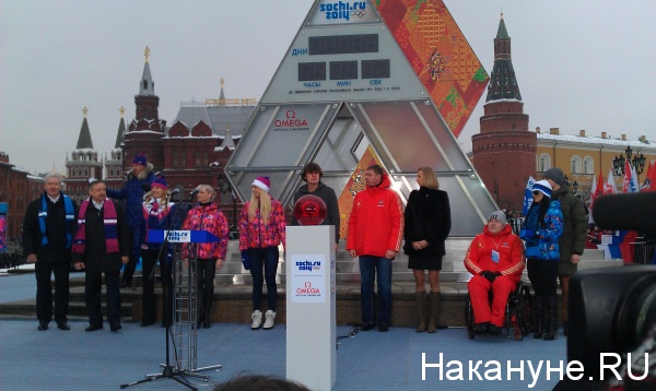 олимпийские часы, Москва | Фото:Накануне.RU