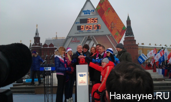 олимпийские часы, Москва | Фото: Накануне.RU