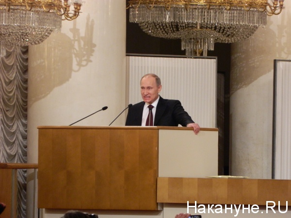 Владимир Путин, "Родительское сопротивление"|Фото:Накануне.RU