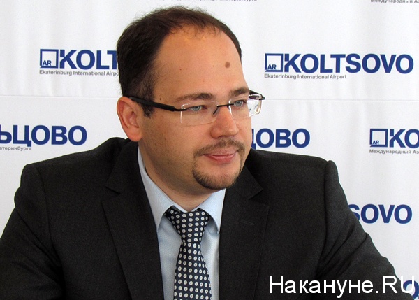 чудновский евгений александрович генеральный директор зао ук аэропорты регионов | Фото: Накануне.ru