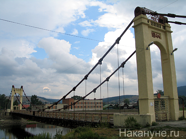 усть-катав мост | Фото: Накануне.ru