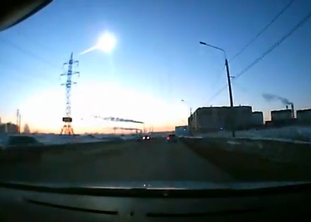 взрыв метеорит самолет челябинск | Фото:
