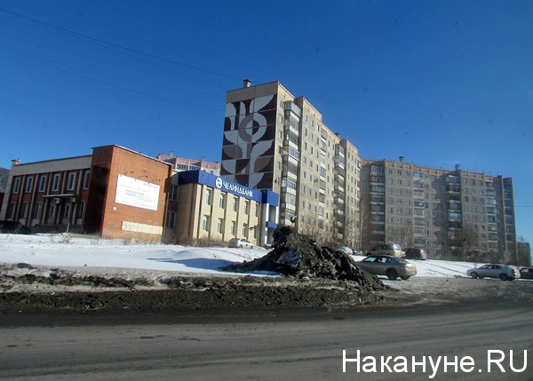 миасс | Фото: Накануне.ru