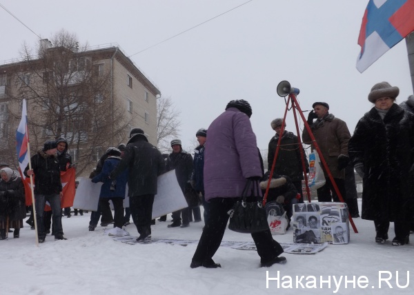 Проезд уральск