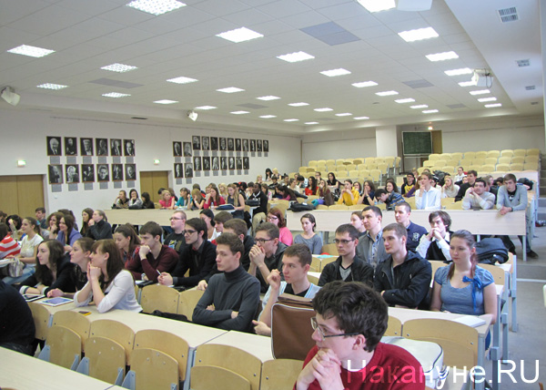 Роберт Пшель, директор информационного бюро НАТО в Москве, УрФУ, студенты|Фото: Накануне.RU