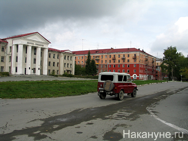 асбест | Фото: Накануне.ru