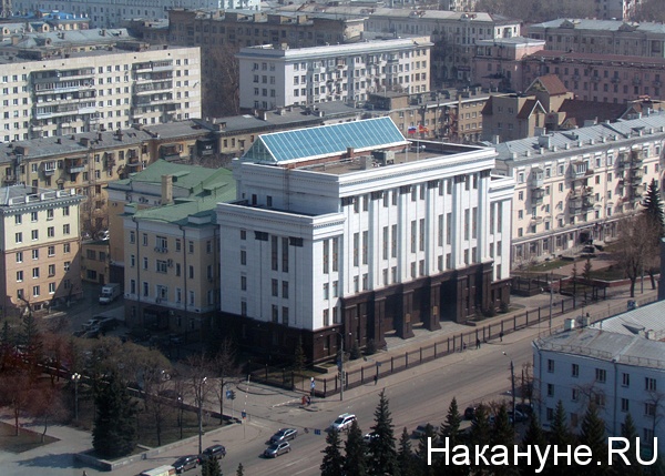 челябинск 100ч правительство челябинской области | Фото: Накануне.ru