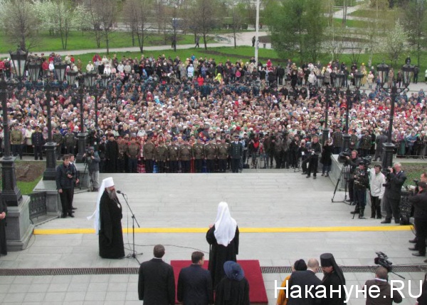 патриарх Кирилл|Фото: Накануне.RU