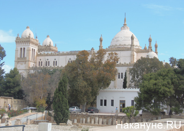Тунис, Карфаген, собор святого Людовика | Фото: Накануне.RU