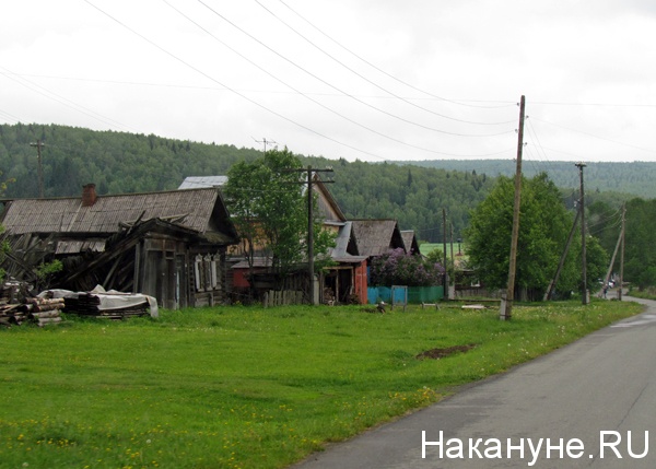 усть-утка | Фото: Накануне.ru