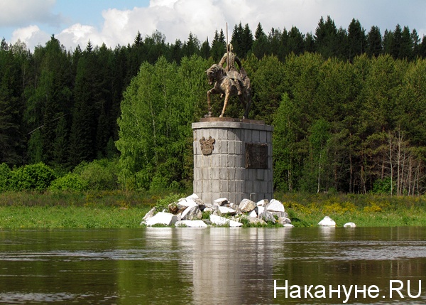 харенки памятник демидову | Фото: Накануне.ru