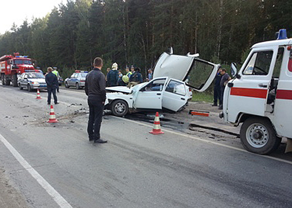 В Ейске объявили ракетную опасность - РИА Новости, … Foto 20