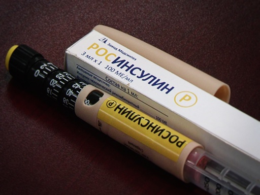 росинсулин шприц-ручка инсулин(2013)|Фото: