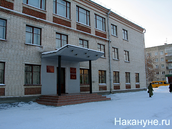 тавда администрация муниципального образования тавдинский район | Фото: Накануне.ru
