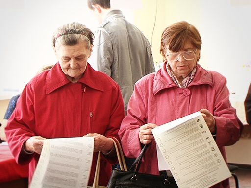 выборы бюллетени избиратели|Фото: