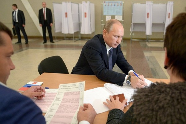 Владимир Путин, голосование, выборы(2013)|Фото: Накануне.RU