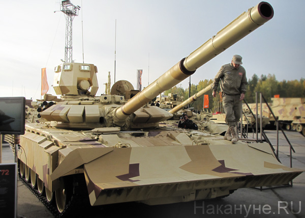 Russia Arms Expo 2013, RAE, т-72 | Фото: Накануне.RU