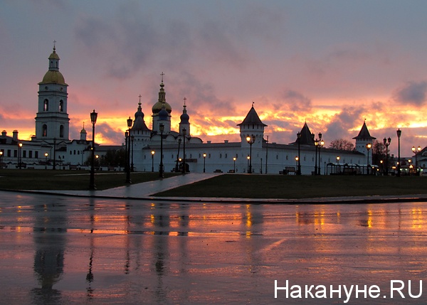 тобольск кремль(2013)|Фото: Накануне.ru
