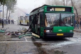тольятти, автобус, теракт, взрыв | Фото: МЧС России