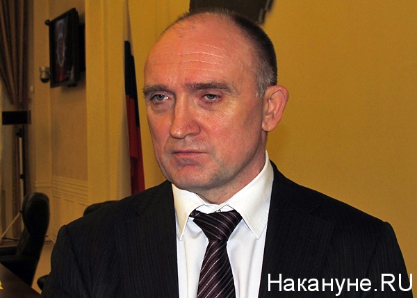 дубровский борис александрович председатель правления оао ммк | Фото: Накануне.ru