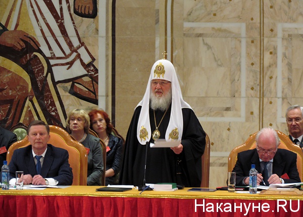 кирилл патриарх московский и всея руси | Фото: Накануне.ru